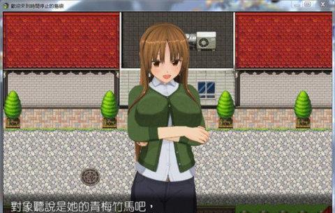 以犬心宝的功效与用途（保护宠物犬健康，提升生活质量）