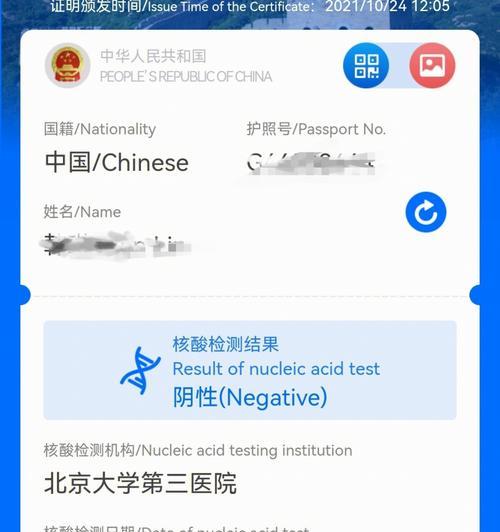 宠物弓形虫疫苗（了解弓形虫疫苗的意义和使用方法，关爱你的毛孩健康）